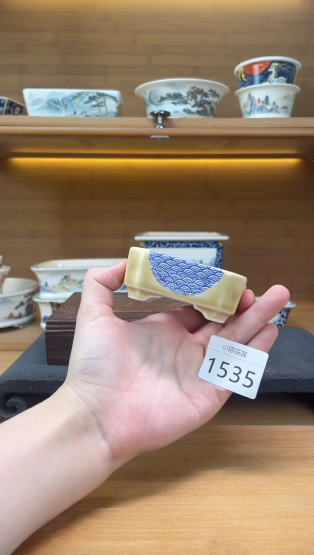 【闪购商品】红陶20CM（含）-50CM（不含）【1535】7*5.5*2