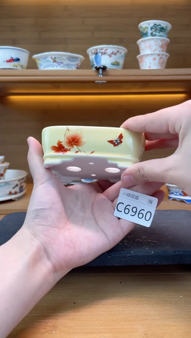 【闪购商品】陶瓷20CM以下瑕【C6960】9.5*7*2.5