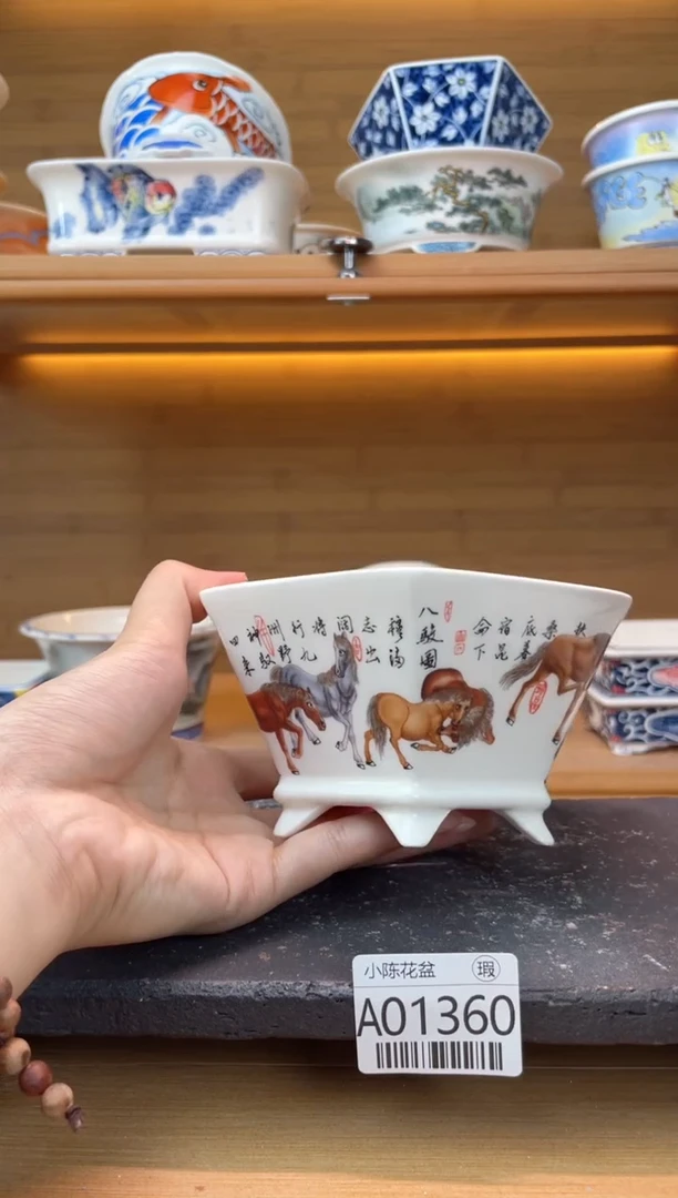 【闪购商品】红陶20CM（含）-50CM（不含）瑕【A01360】11*5.4