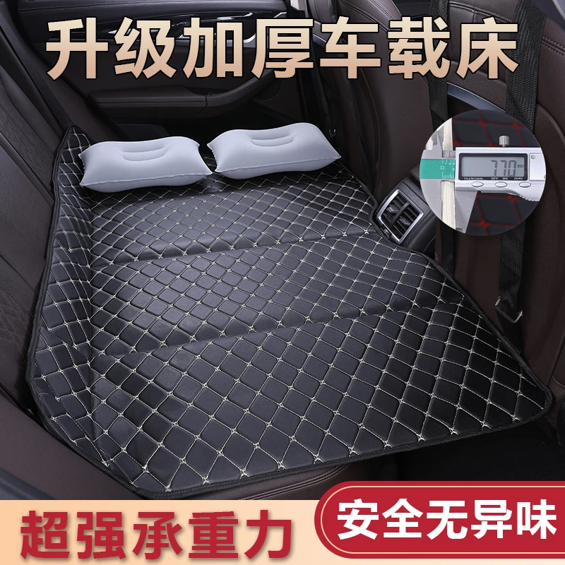 汽车自驾游户外野外露营睡床板后排睡垫免充气可折叠车载旅行床垫