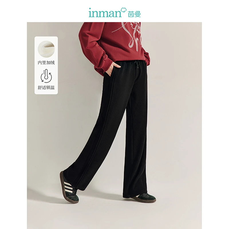 【茵曼女装】春休闲松紧腰双走线阔腿裤加厚长裤子18518162