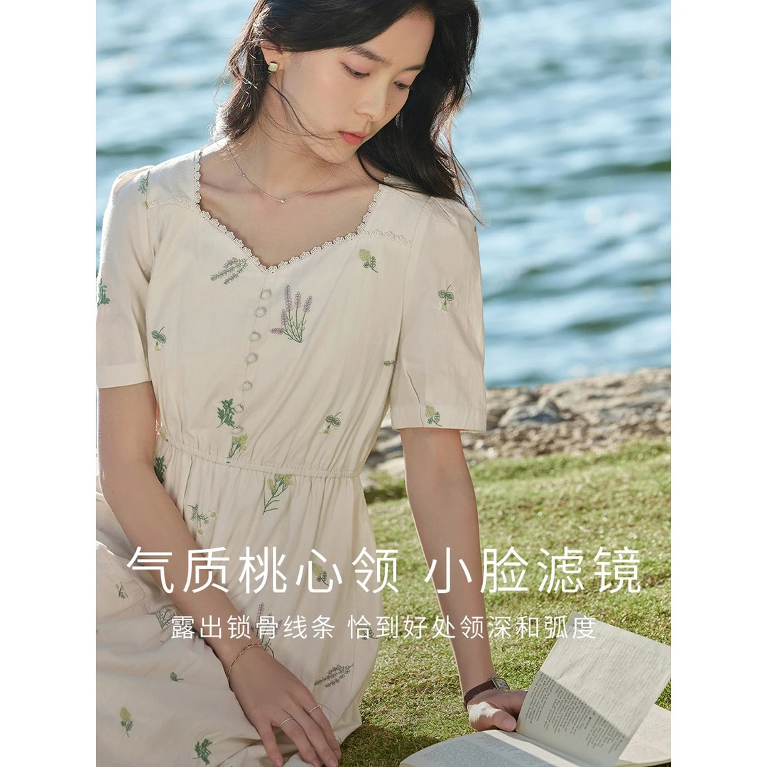 【绿子专属】茵曼清凉桃心领收腰印花连衣裙18322392H1