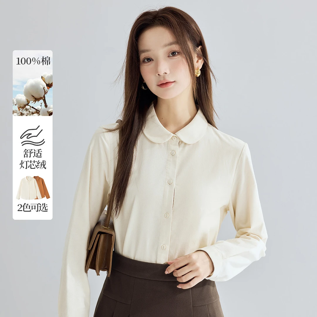 茵曼纯棉文艺格纹长袖衬衣女2024秋冬新款复古时尚百搭衬衫上衣