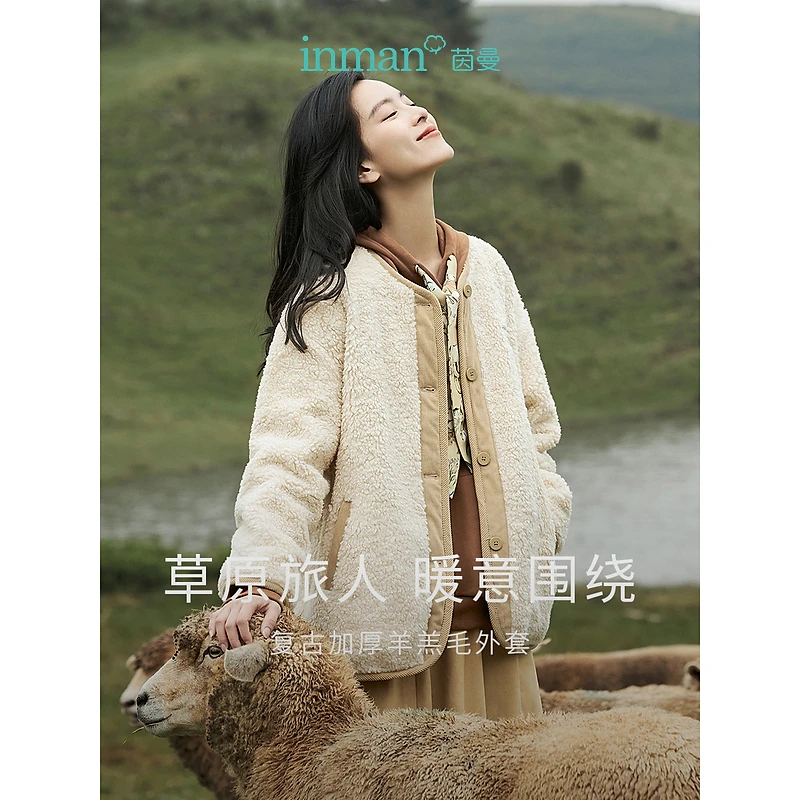 【茵曼服饰】加绒圆领宽松绣花拼接开衫小香风外套18348693