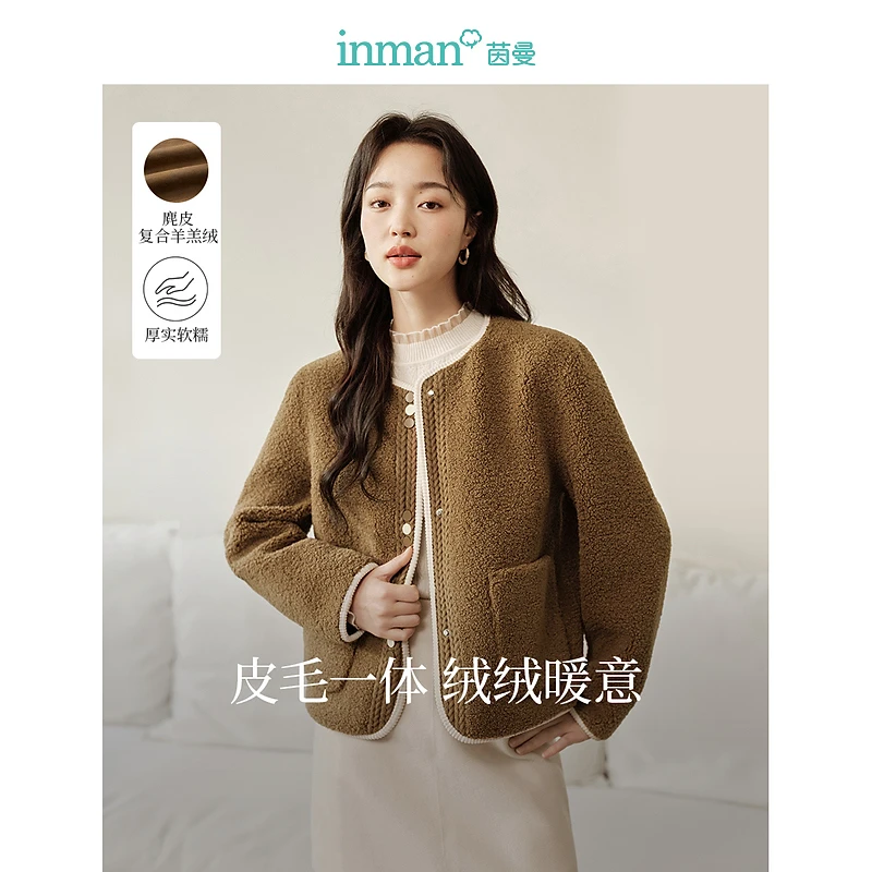 【茵曼服饰】羊羔绒厚外套小香风圆领短毛绒大衣W18412580