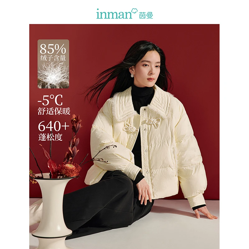 【茵曼女装】茵曼新中式毛边羽绒服中国结钉珠厚暖外套18448019
