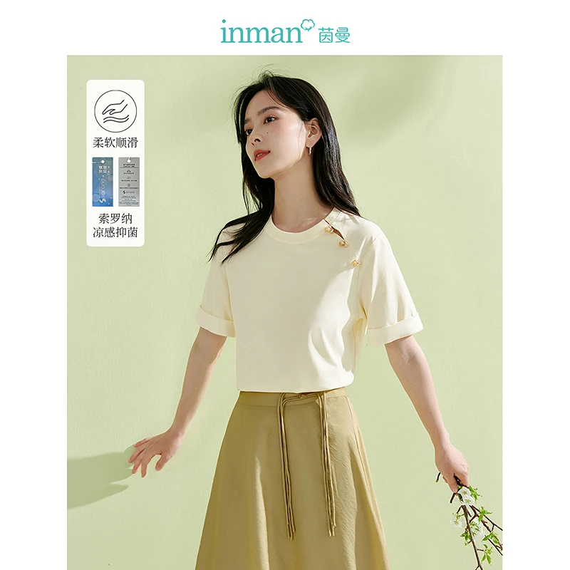 【李易行】茵曼2024夏季新款女T恤上衣短袖长袖显瘦时尚宽松刺绣