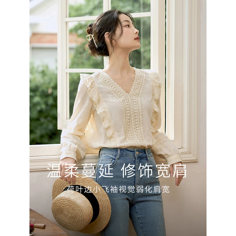 【茵曼服饰】法式v领温柔别致漂亮小衫显瘦衬衣上衣18314105