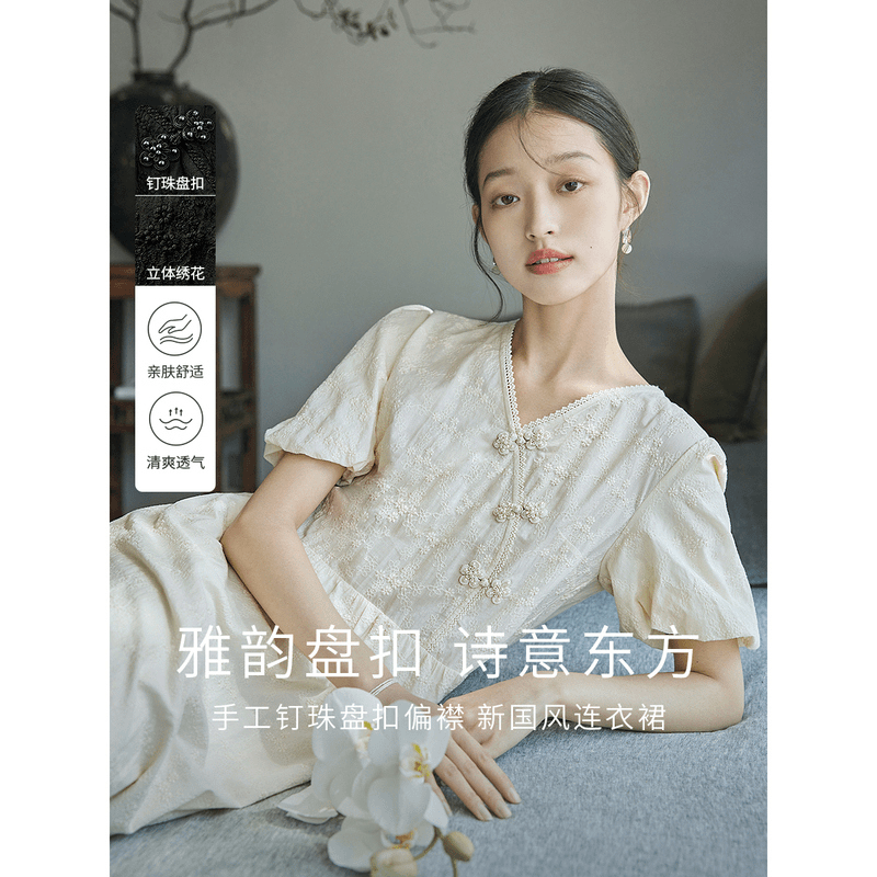 茵曼薄荷曼波改良国风新中式白色夏清凉新度假绣花长裙薄荷曼波