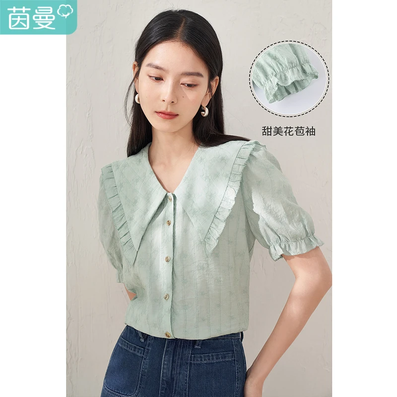 【茵曼服饰】气质刺绣衬衫花边翻领花苞袖衬衣18225674