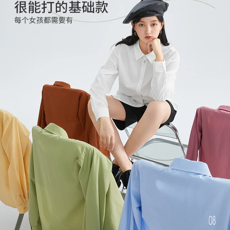 【茵曼女装】通勤百搭职业长袖衬衫时尚衬衣上衣18314484