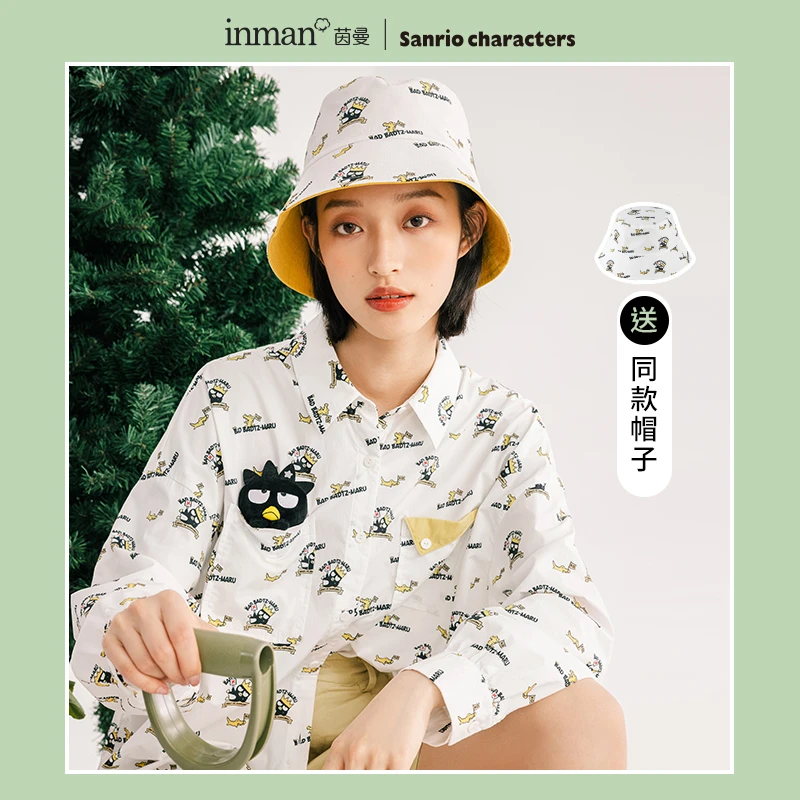 茵曼夏季女衬衫衬衣长袖休闲印花棉甜美爆款百搭时尚舒适简约实用
