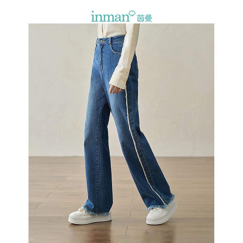 【茵曼女装】茵曼休闲直筒牛仔裤毛边宽松显瘦长裤18336183