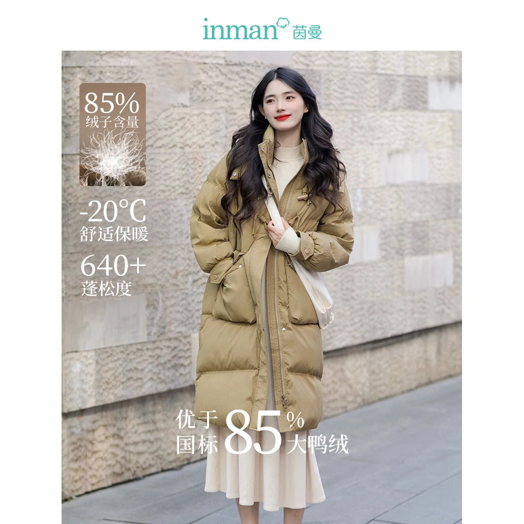 茵曼鸭绒牛角扣羽绒服女装新款连帽褶皱长袖宽松长款外套