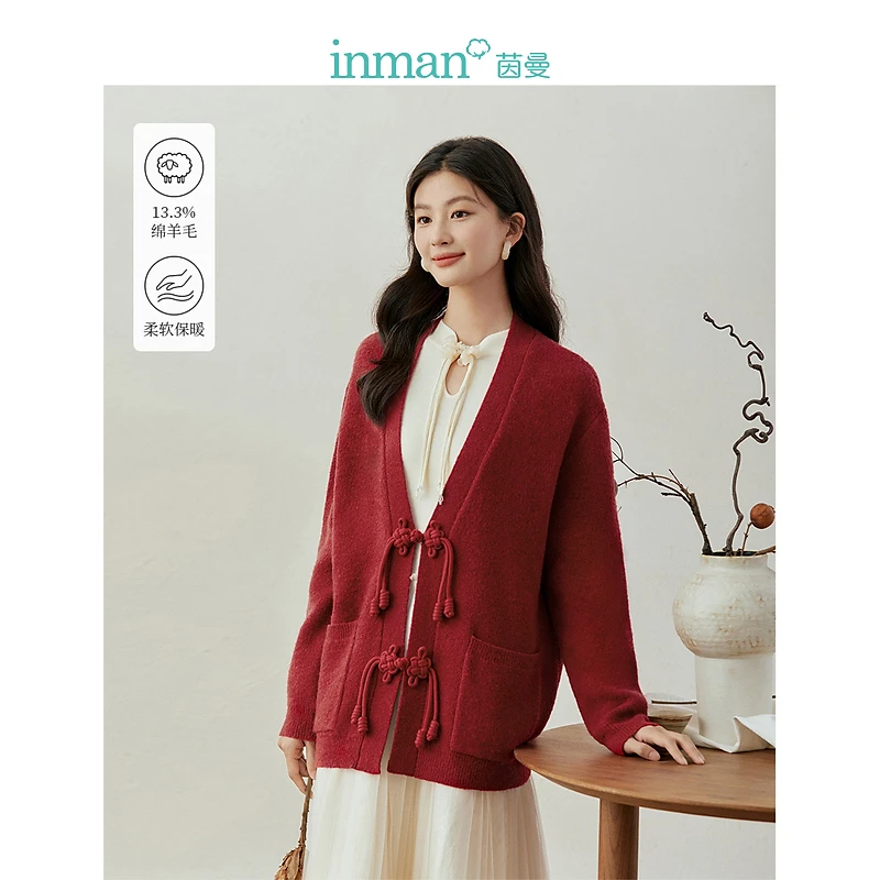 【茵曼女装】茵曼新中式盘扣针织开衫毛衣保暖V领外套18346237