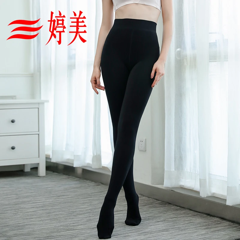 婷美巧克力丝袜中腰收腹加绒打底裤裤里丝连袜秋冬光腿神器QP5671