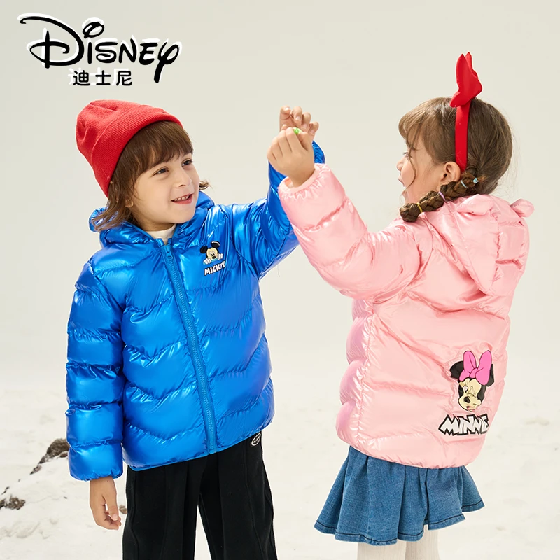 Disney/迪士尼儿童卡通印花棉服耳朵款连帽外套XME4SA302