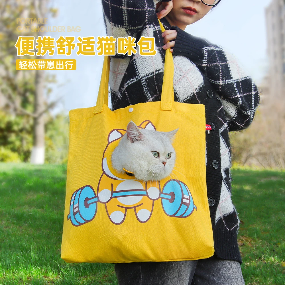 朵猫猫新款便携式猫狗外出包单肩斜跨宠物包露头手提式小型宠物包