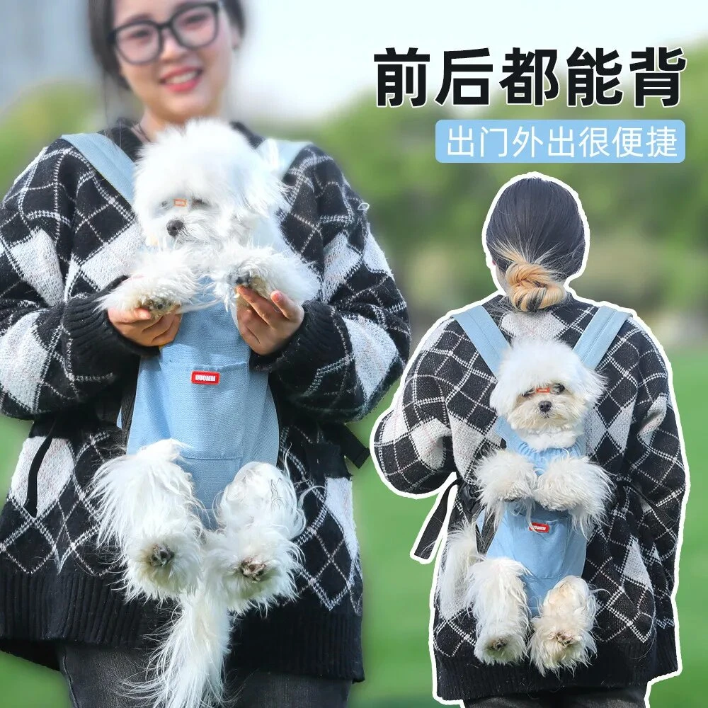 朵猫猫狗狗外出双肩便携胸背带式宠物背包猫咪犬携带神器胸前猫包