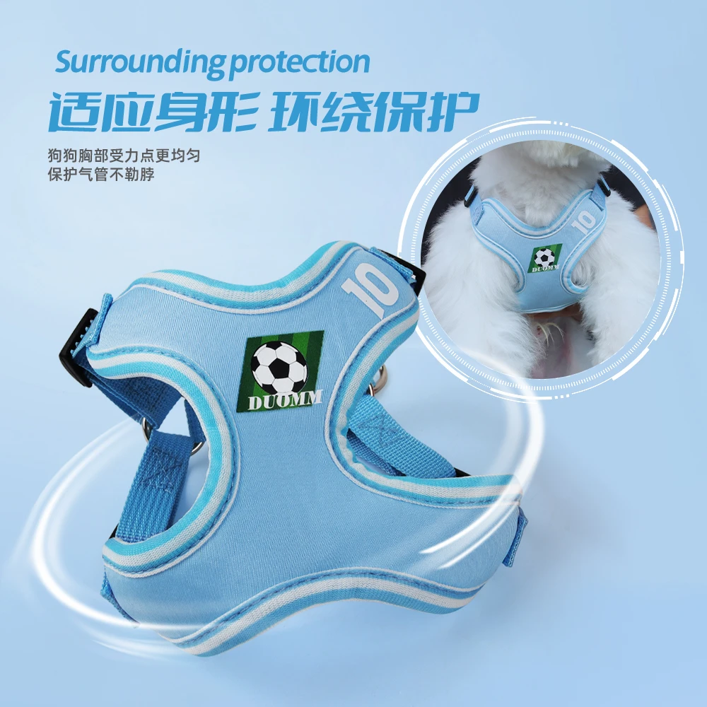 朵猫猫【达人】狗狗牵引绳小型犬背心式胸背可调节泰迪比熊运动狗绳
