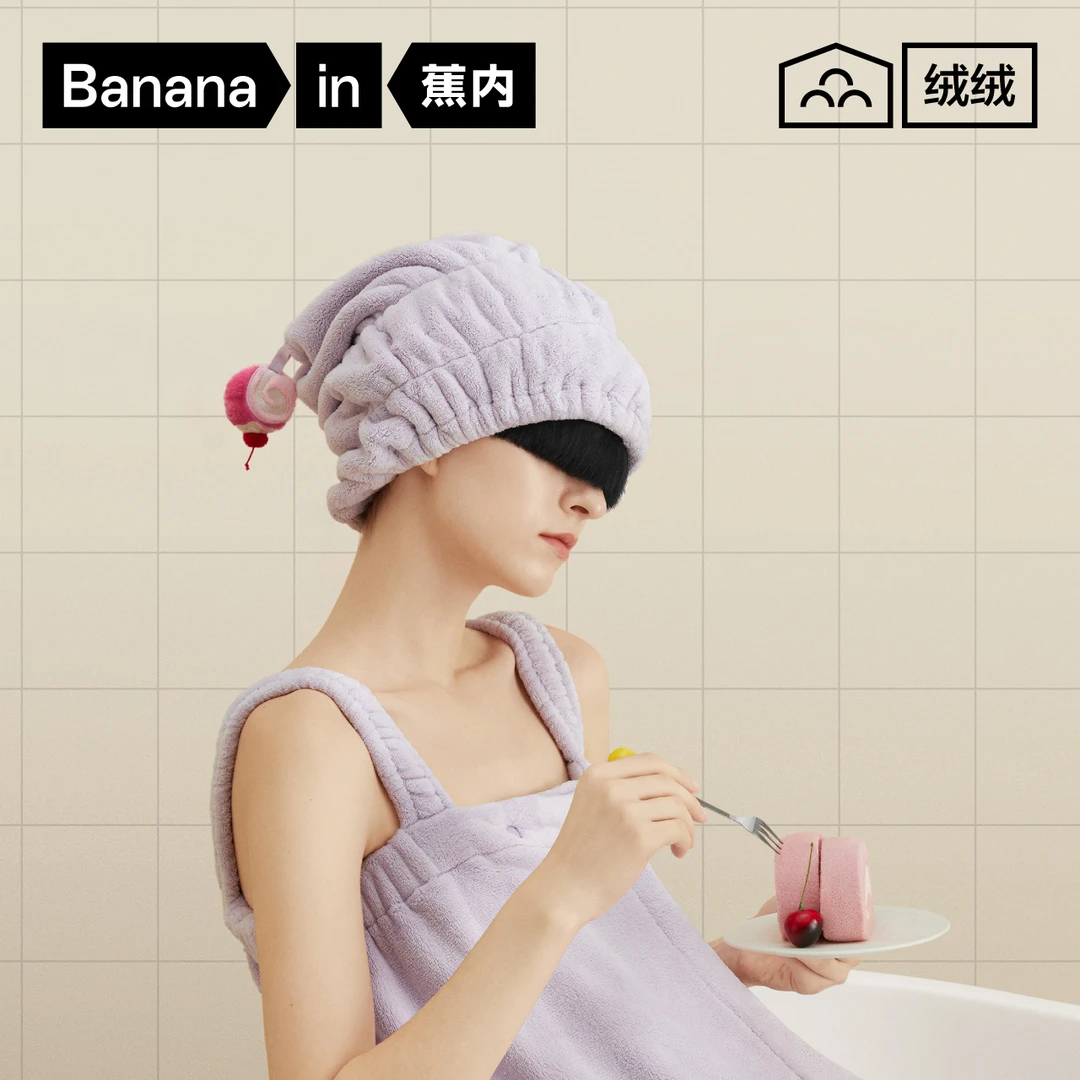 蕉内520H干发帽女吸水速干擦头发毛巾包头巾长发干发巾薄款不掉毛
