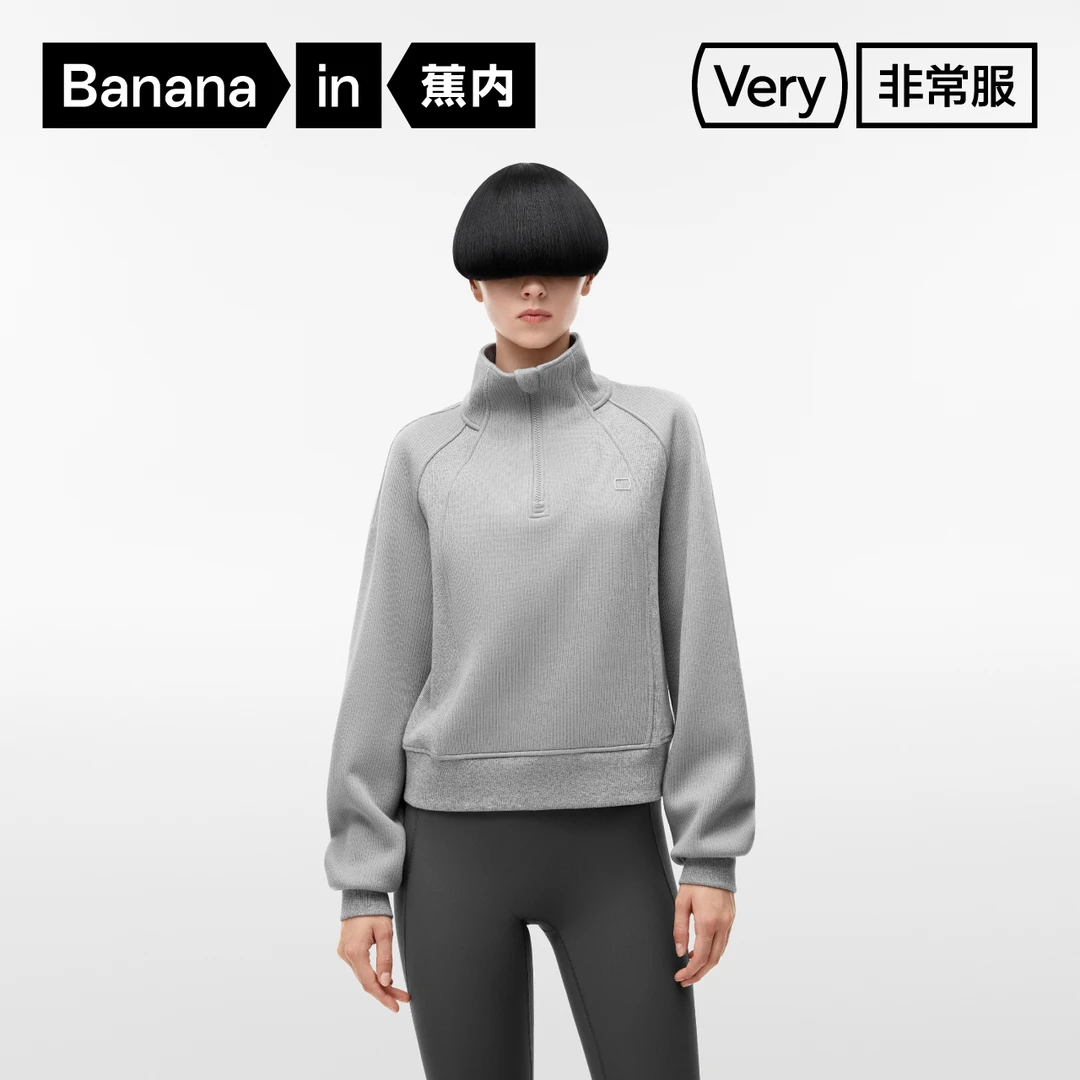 蕉内非常服503Relax女士半拉链套头卫衣长袖时尚休闲百搭宽松帽衫