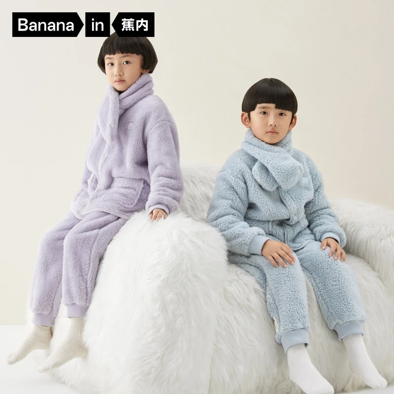 蕉内501P儿童睡衣套装男童女童加厚加绒小围脖家居服童装新品秋冬
