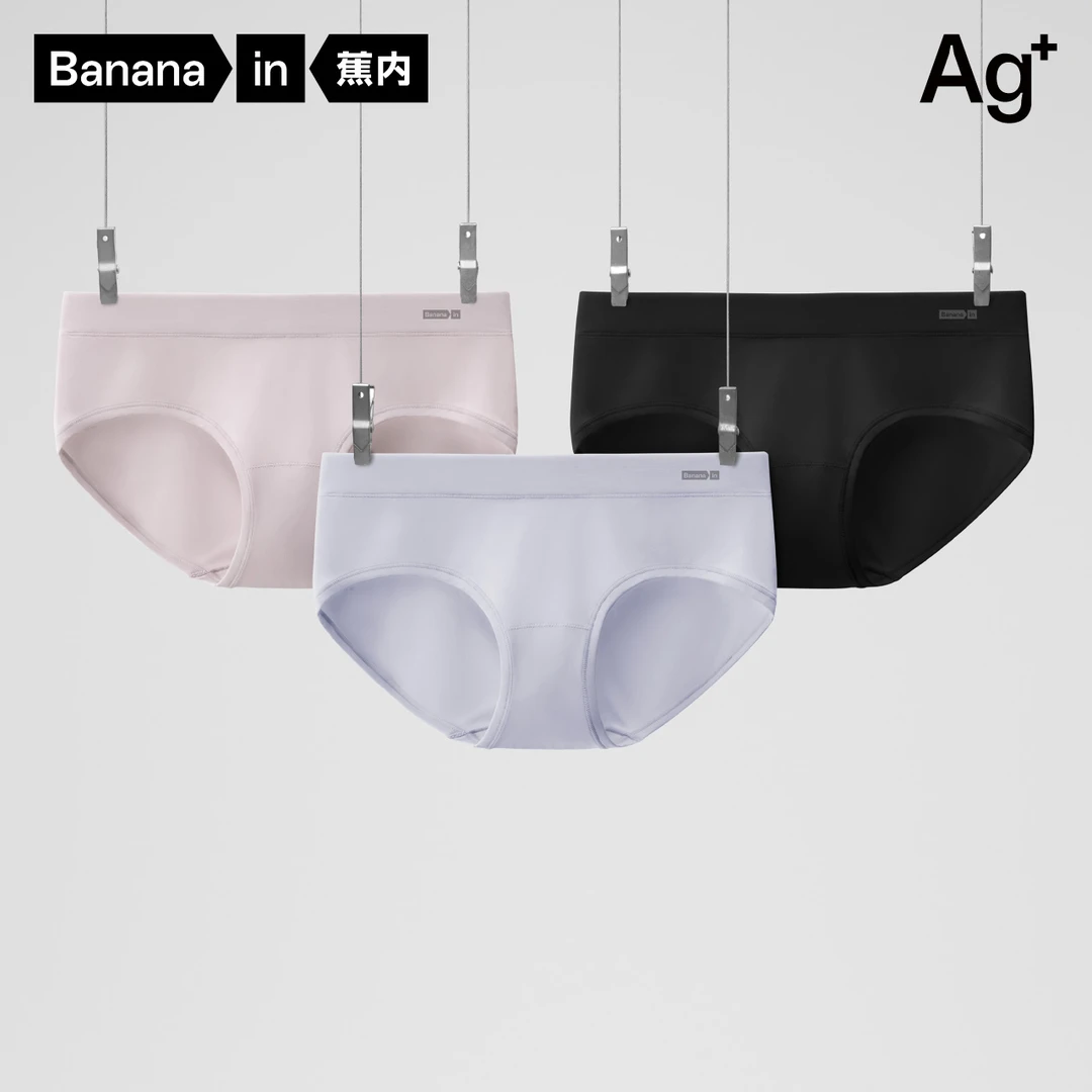 蕉内银皮500P女士内裤抗菌运动中高腰舒适防夹臀内裤女新款夏季