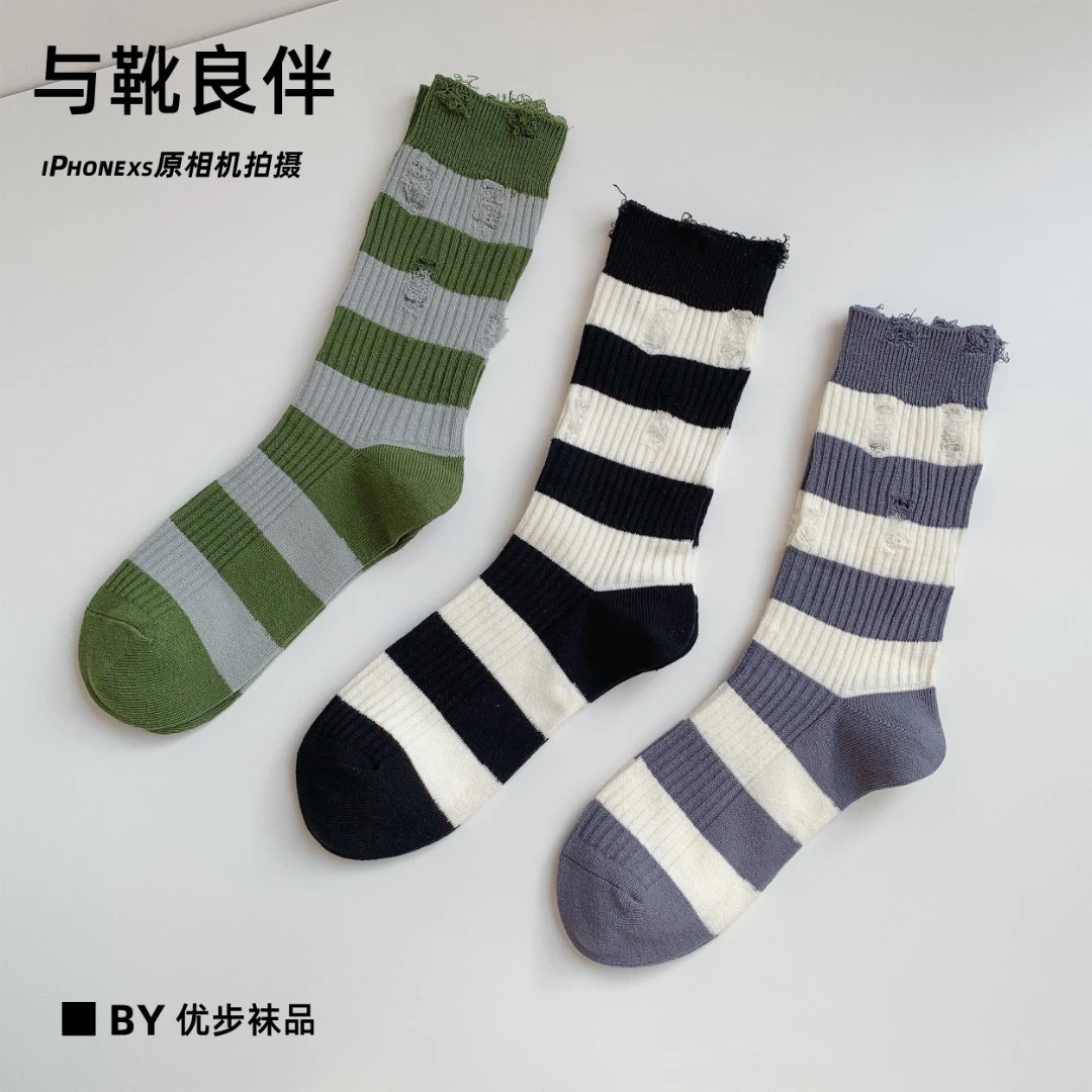 条纹洞洞袜|精梳棉网红破洞堆堆袜个性外穿女中筒袜ins潮百搭女袜