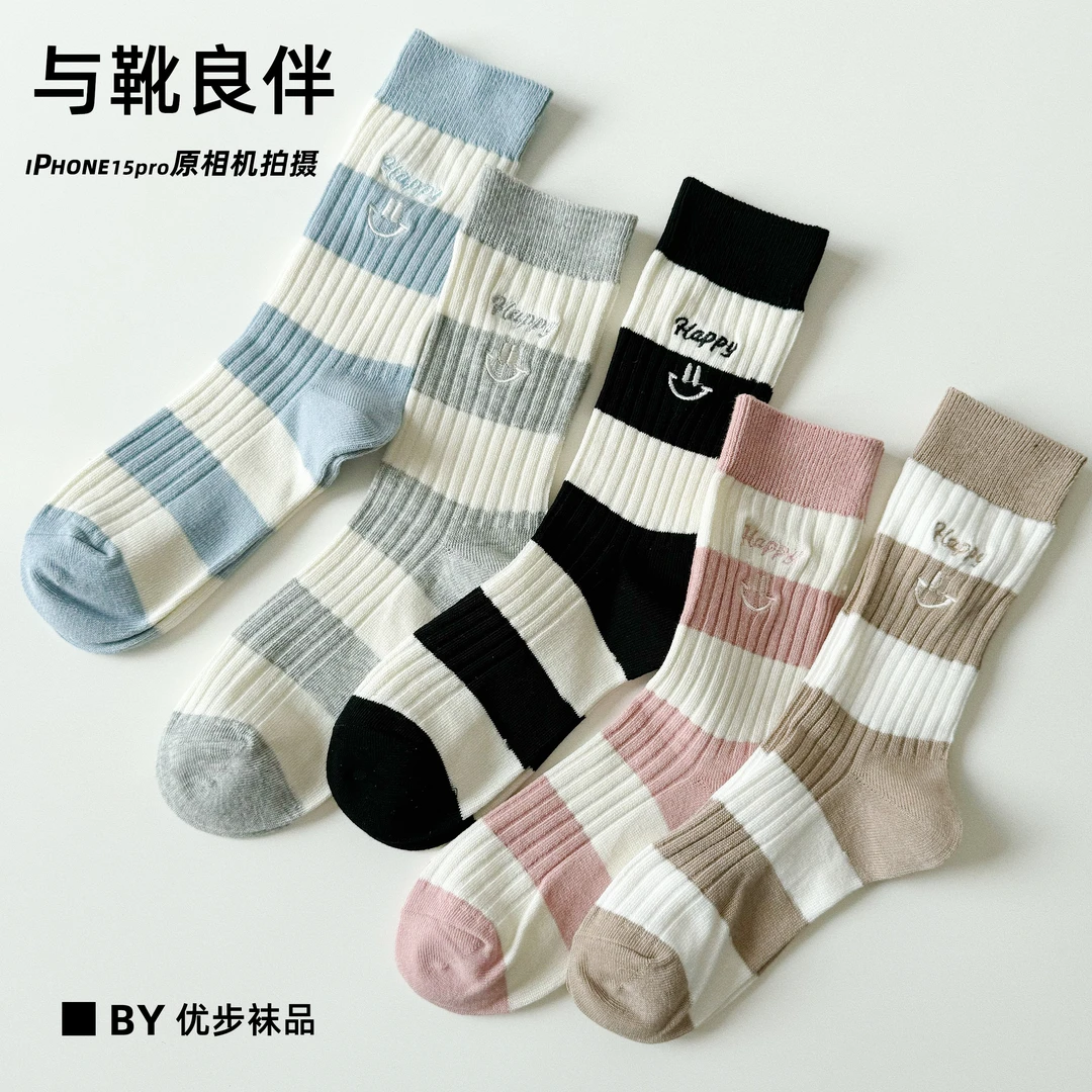 夏季新款刺绣韩版袜子女ins风潮流百搭长筒袜网红街头个性棉袜子