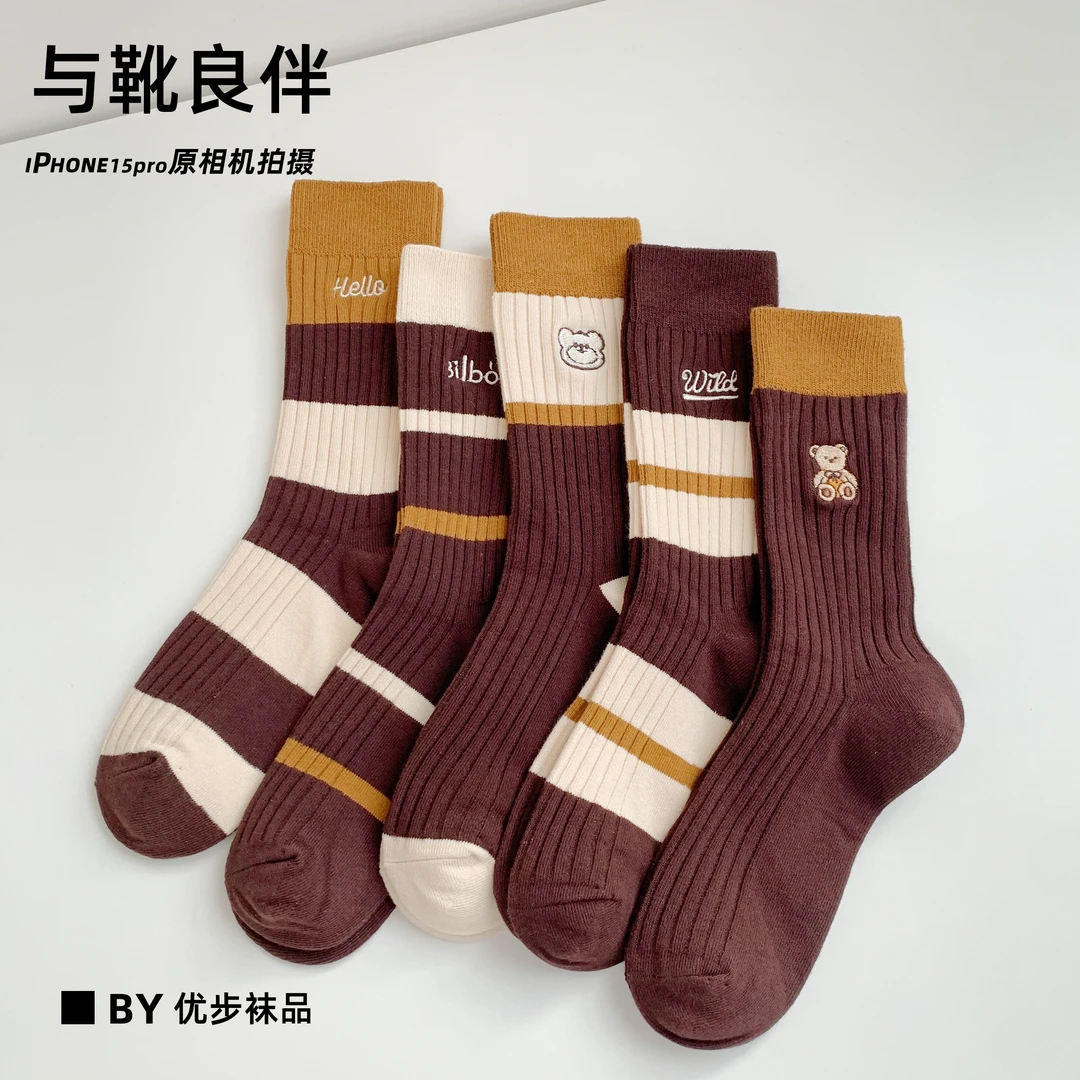 秋冬刺绣咖色系女绒袜子女ins风潮流百搭长筒袜网红街头个性袜子