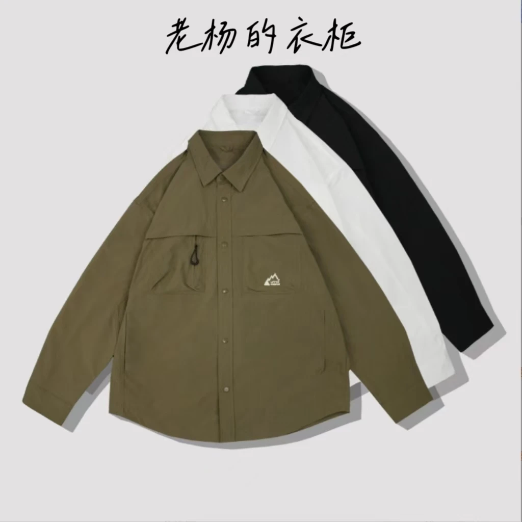 秋季新款休闲工装翻领休闲宽松百搭衬衫男士外套DC09
