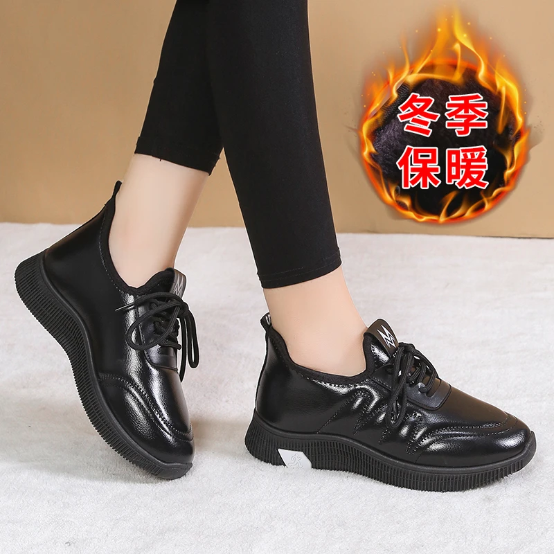 厨房防滑鞋女二棉鞋皮面防水防油防滑加绒保暖肯德基黑色上班工作