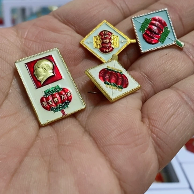 【闪购商品】铝木*