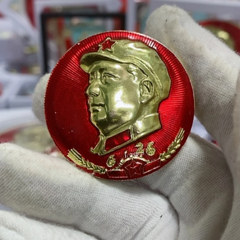 【闪购商品】铝叶*