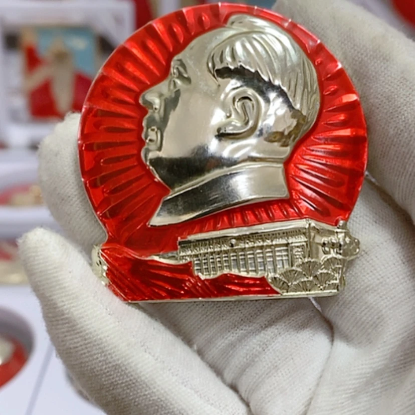 【闪购商品】铝玉*