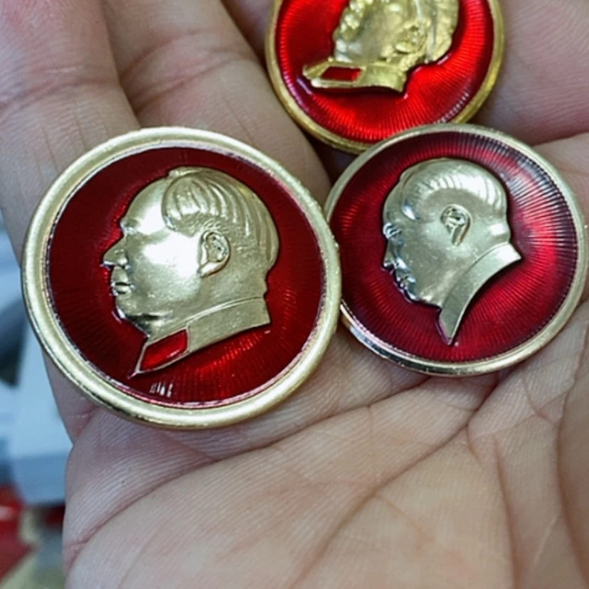 【闪购商品】铝知**乐