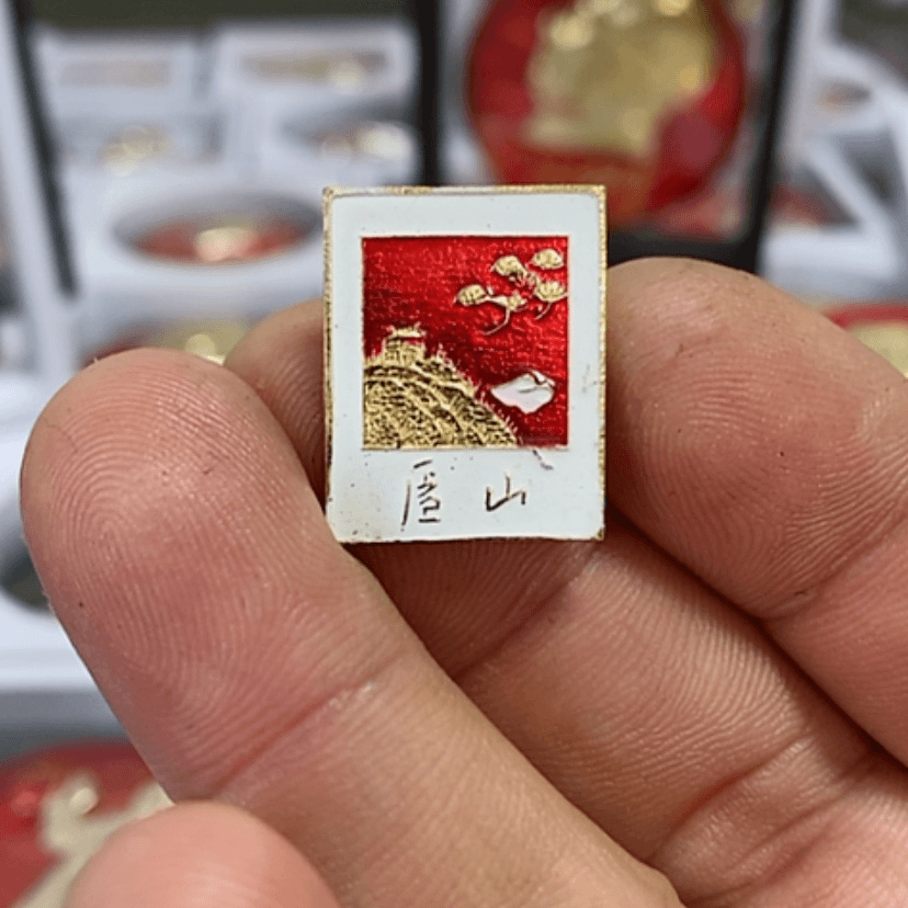 【闪购商品】铝d*l