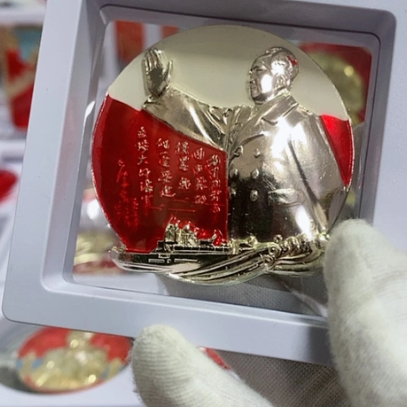 【闪购商品】铝用****9