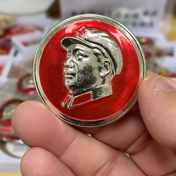 铝红**戒健健康康快快乐乐