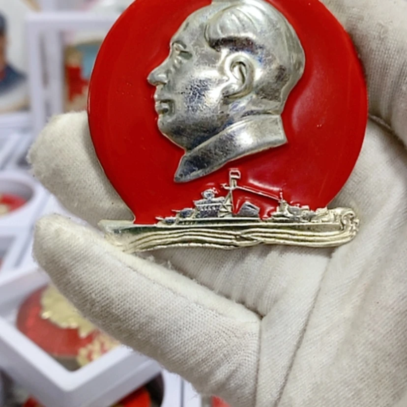 【闪购商品】铝空***。