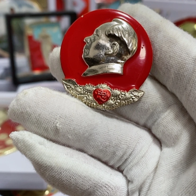 【闪购商品】铝王*