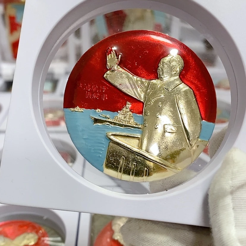 【闪购商品】铝王*