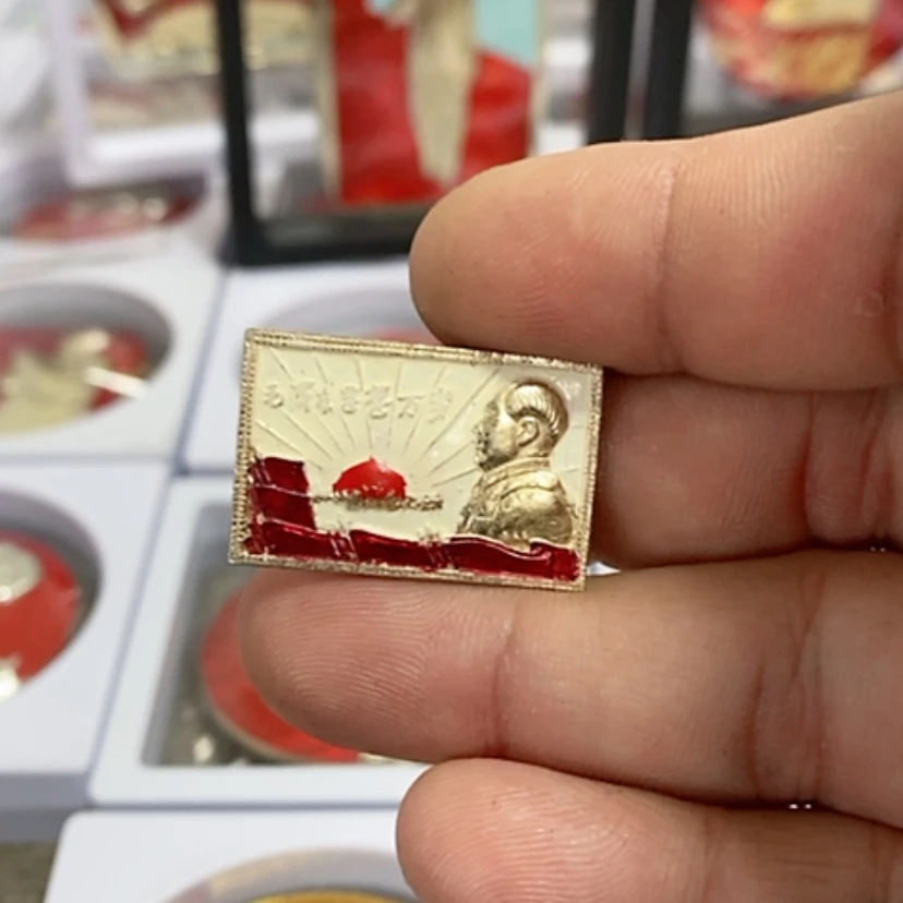 【闪购商品】铝福*寿