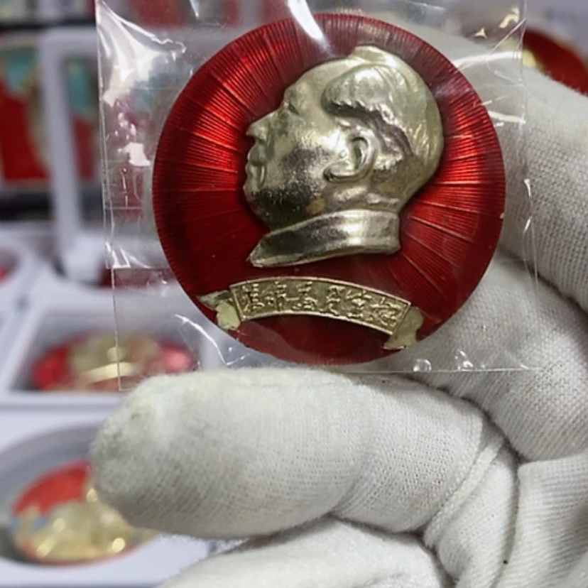 【闪购商品】铝佳**李