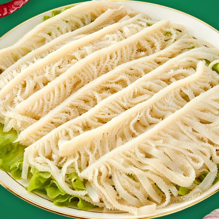 【白千层净重3斤】重庆新鲜火锅食材白千层毛肚