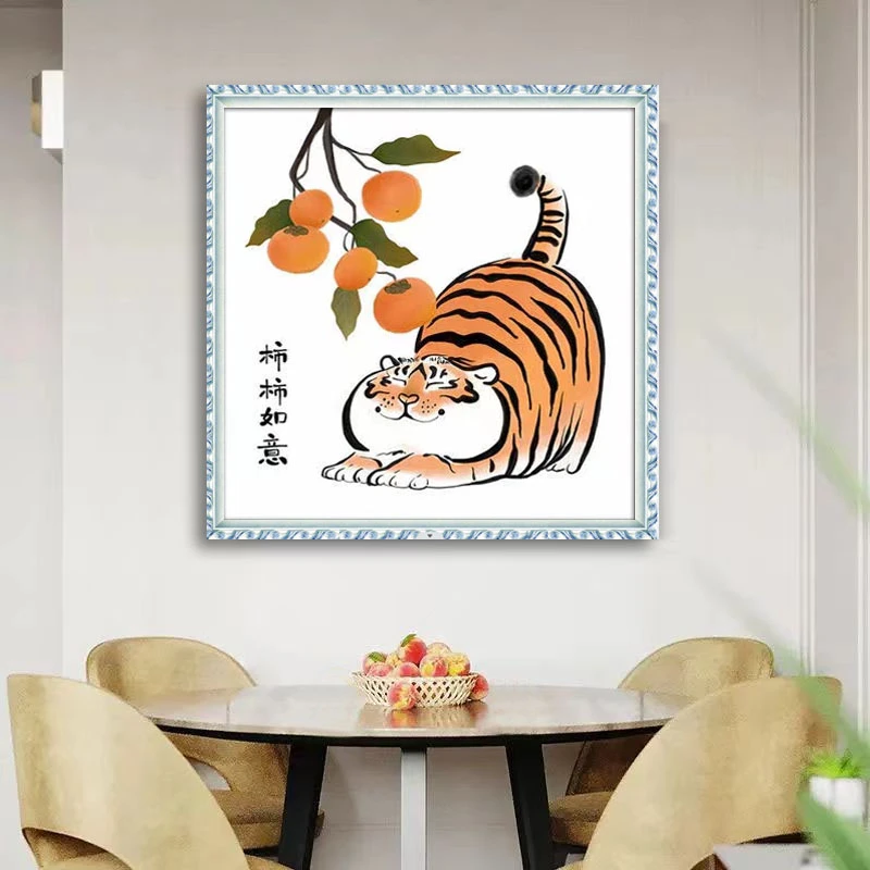 十字绣2022新款线绣自己绣手工小件简单新手初绣小幅老虎事事如意