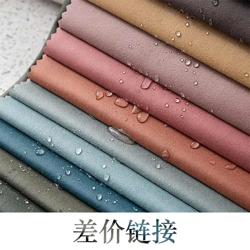 邮费，补差，价专用 定制尺寸 邮费费用 补差价【！！！]