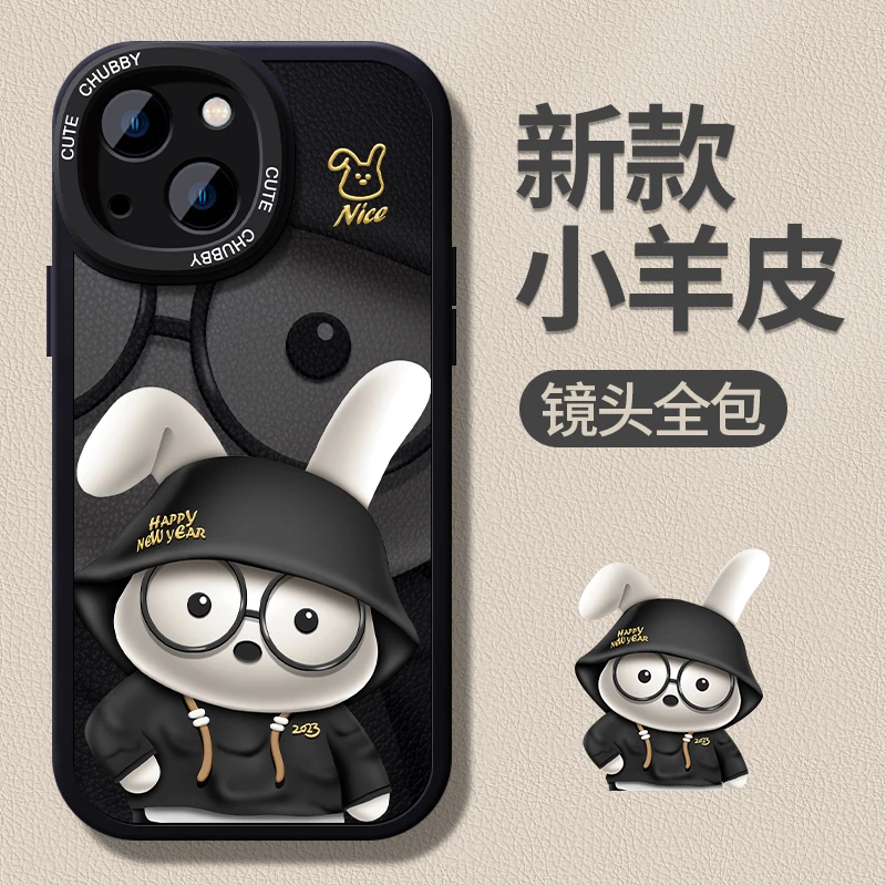 苹果14手机壳iPhone13ProMax男士xr新款12/11pro小羊皮plus高级xs