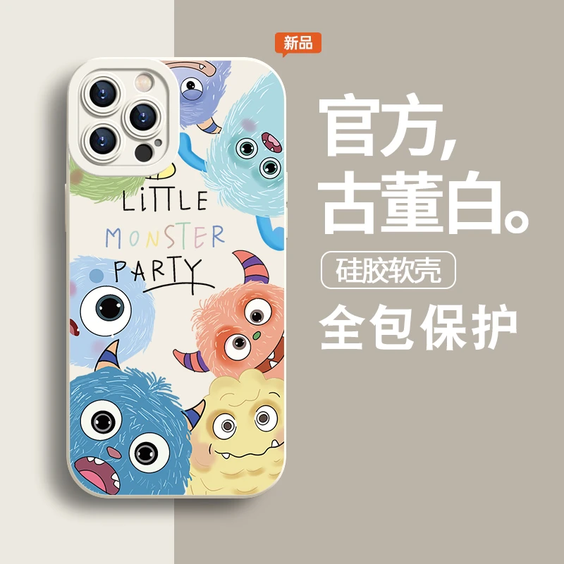 小怪兽7苹果13promax手机壳14创意12全包11防摔xs硅胶xr新款8plus